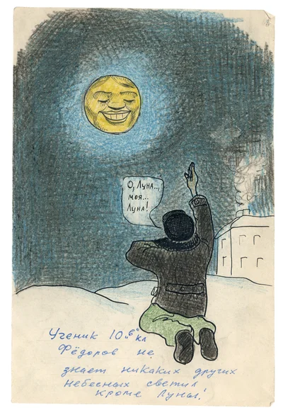 Безимени-18 copy.jpg